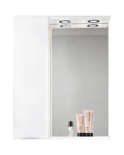 Зеркало со шкафом BelBagno MARINO-SPC-900/750-1A-BL-P-L 90 с подсветкой Bianco Lucido