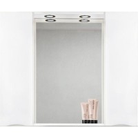 Зеркало со шкафом BelBagno MARINO-SPC-1200/750-2A-BL-P 120 с подсветкой Bianco Lucido