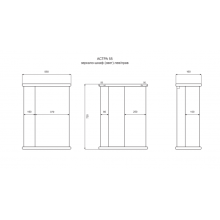 АСТРА-55 зеркало-шкаф прав. (свет)
