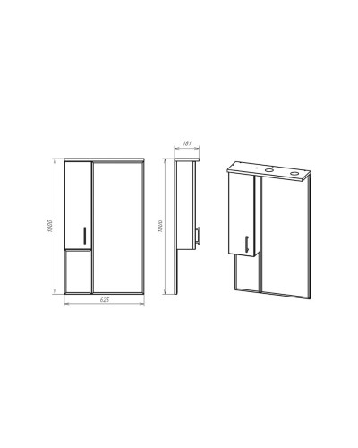Амбра - 65 зеркало-шкаф лев. (свет)