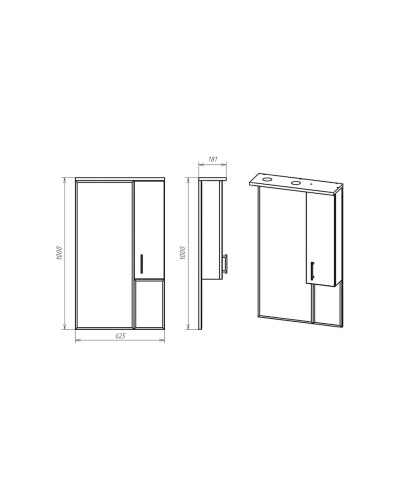 Амбра - 65 зеркало-шкаф прав. (свет)