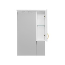 Амбра - 65 зеркало-шкаф прав. (свет)