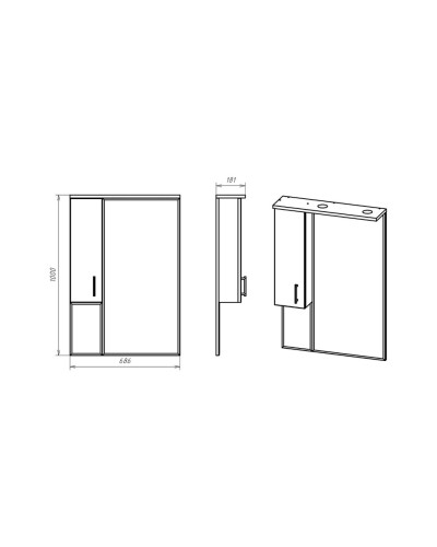 Амбра - 70 зеркало-шкаф лев. (свет)