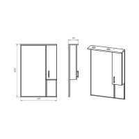 Амбра - 70 зеркало-шкаф прав. (свет)