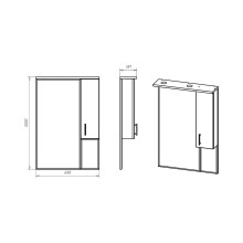 Амбра - 70 зеркало-шкаф прав. (свет)