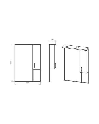 Амбра - 70 зеркало-шкаф прав. (свет)