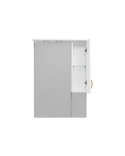 Амбра - 70 зеркало-шкаф прав. (свет)