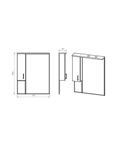 Амбра - 80 зеркало-шкаф лев. (свет)