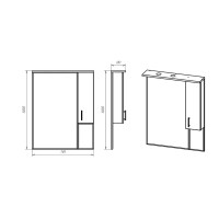 Амбра - 80 зеркало-шкаф прав. (свет)