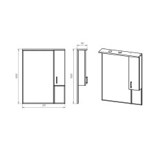 Амбра - 80 зеркало-шкаф прав. (свет)
