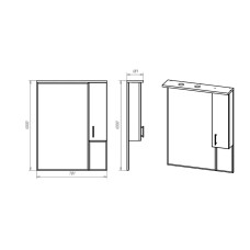 Амбра - 80 зеркало-шкаф прав. (свет)