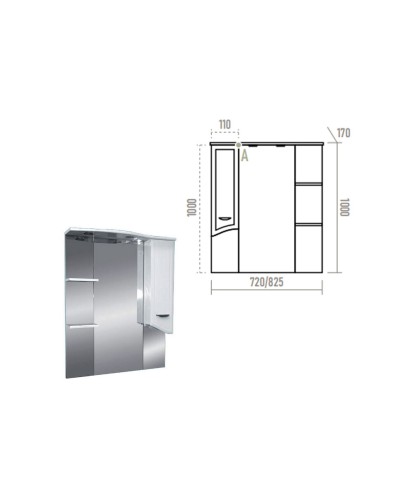 Дрея - 75 Зеркало - шкаф прав. (свет)