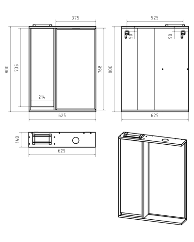 BALATON - 65 Зеркало-шкаф левый, комбинированный