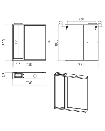 BALATON - 75 Зеркало-шкаф левый, белый