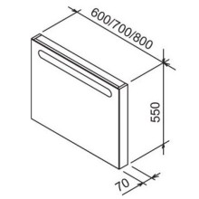 Зеркало с подсветкой белый глянец 60х55 см Ravak Chrome  X000000546