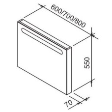 Зеркало с подсветкой белый глянец 60х55 см Ravak Chrome  X000000546
