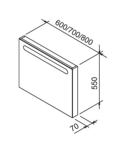 Зеркало с подсветкой белый глянец 60х55 см Ravak Chrome  X000000546