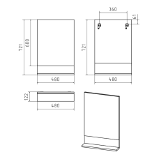 Алиса - 50 Зеркало белое с полкой