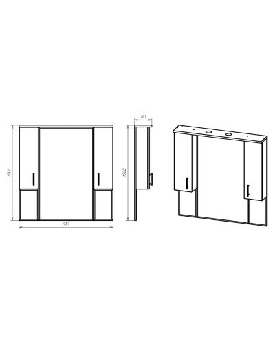 Амбра -100 зеркало-шкаф (свет) белое
