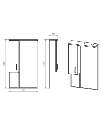 Амбра - 65 зеркало-шкаф лев. (свет)