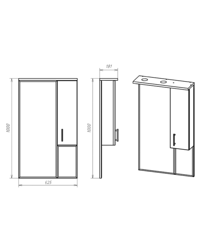 Амбра - 65 зеркало-шкаф прав. (свет)