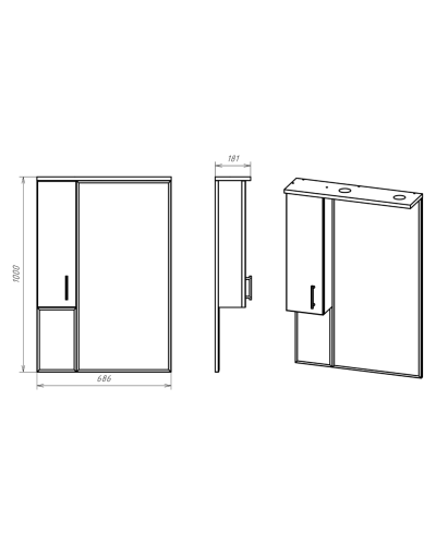 Амбра - 70 зеркало-шкаф лев. (свет)