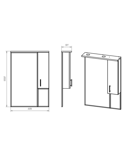 Амбра - 70 зеркало-шкаф прав. (свет)