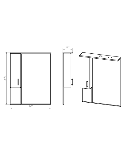 Амбра - 80 зеркало-шкаф лев. (свет)