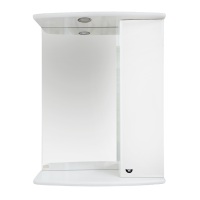 АСТРА-50 зеркало-шкаф прав. (свет)