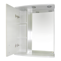 АСТРА-60 зеркало-шкаф лев. (свет)