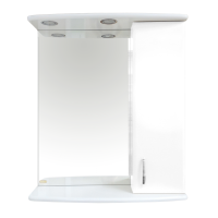 АСТРА-60 зеркало-шкаф прав. (свет)