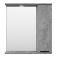 Атлантик - 70 Зеркало с 1 шкаф. серый камень правый