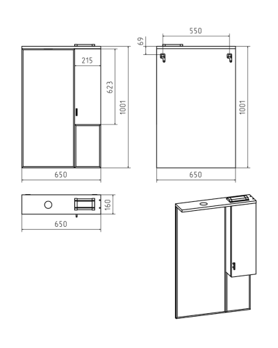 Дива - 65 Зеркало-шкаф со светом правое
