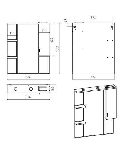 Дива - 85 Зеркало-шкаф со светом правое