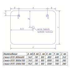 СТАЙЛ "B 135" Зеркало 1200*800 с увеличительным зеркалом, часами