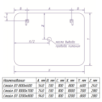 СТАЙЛ D1 зеркало 1000*700
