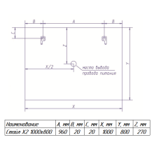 СТАЙЛ X2  Зеркало 1000*800 с датчиком движения