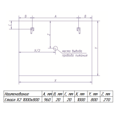 СТАЙЛ X2  Зеркало 1000*800 с датчиком движения