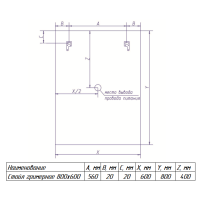 СТАЙЛ Гримерное Зеркало  600*800 12 ламп