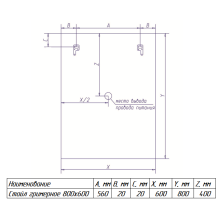 СТАЙЛ Гримерное Зеркало  600*800 12 ламп