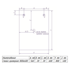 СТАЙЛ Гримерное Зеркало  600*800 12 ламп