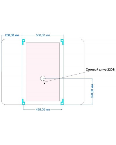 СТАЙЛ Трюмо1 Зеркало 1000*800 с Led подсветкой и сенсорным выключателем
