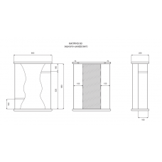 Каприз - 60 Зеркало - шкаф лев. (свет)