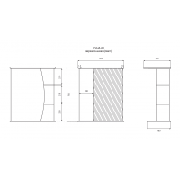 Луна - 60 Зеркало - шкаф лев. (свет)