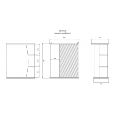 Луна - 60 Зеркало - шкаф лев. (свет)