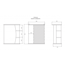 Луна - 60 Зеркало - шкаф прав. (свет)