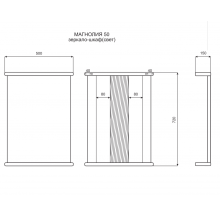 МАГНОЛИЯ-50 зеркало (свет)