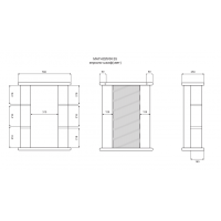 МАГНОЛИЯ-55 зеркало-шкаф  (свет) прав.