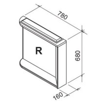 Зеркало с подсветкой береза/белый 78х68 см Ravak Rosa M 780 R X000000161