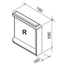 Зеркало с подсветкой белый глянец 78х68 см Ravak Rosa M 780 R X000000332